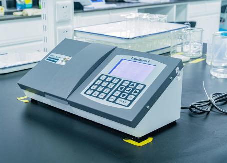 Gespecialiseerd laboratorium