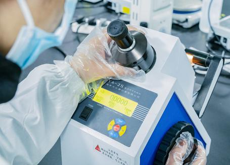 Gespecialiseerd laboratorium