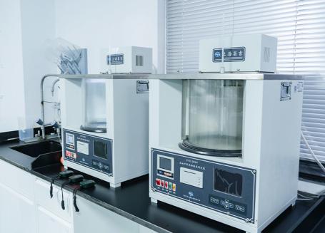 Gespecialiseerd laboratorium