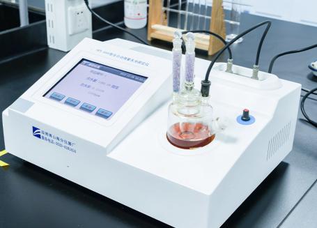 Gespecialiseerd laboratorium