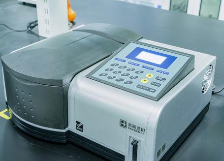 Gespecialiseerd laboratorium