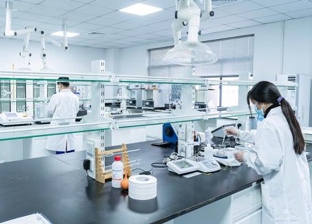 Gespecialiseerd laboratorium