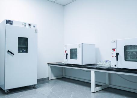 Gespecialiseerd laboratorium