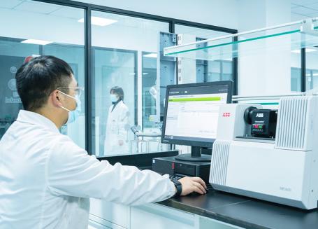Gespecialiseerd laboratorium