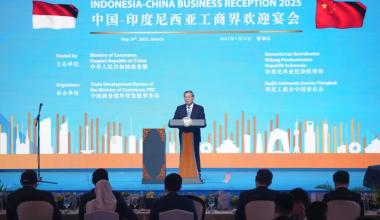 Premier Li Qiang woonde het China-Indonesia Business Community Dinner bij en hield opmerkingen. Chen Lei, voorzitter en president van Tongkun Group Co., Ltd., was uitgenodigd om aanwezig te zijn.